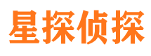 定兴市侦探公司